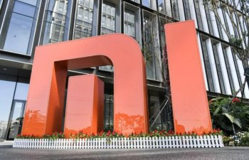 Xiaomi выиграла суд у Пентагона и вышла из-под санкций Xiaomi выиграла суд у Пентагона и вышла из-под санкций