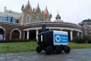 Штраф ГИБДД за действия робота-курьера был отменен решением суда Штраф ГИБДД за действия робота-курьера был отменен решением суда