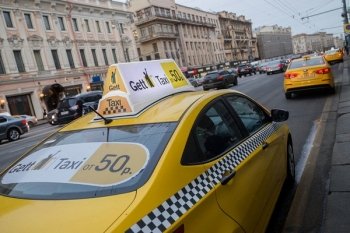 Gett пожаловался в ФАС на «Яндекс.Такси» за слежку за клиентами через смартфоны Gett пожаловался в ФАС на «Яндекс.Такси» за слежку за клиентами через смартфоны