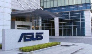 Производитель компьютеров Asus приостановил поставки в Россию Производитель компьютеров Asus приостановил поставки в Россию