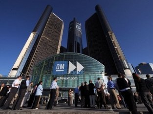 General Motors отзывает очередную партию авто General Motors отзывает очередную партию авто