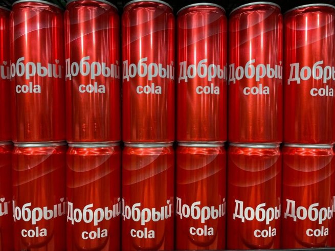 «Добрый» вошел в число самых популярных FMCG-брендов после ухода Coca-Cola «Добрый» вошел в число самых популярных FMCG-брендов после ухода Coca-Cola