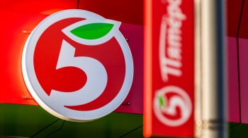 «Пятёрочка» организовала буккроссинг школьной литературы «Пятёрочка» организовала буккроссинг школьной литературы