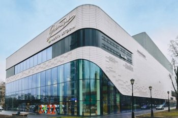 Районный центр «Место встречи Янтарь» открылся в Преображенском Районный центр «Место встречи Янтарь» открылся в Преображенском