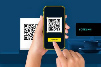 Как принимать безналичные платежи в условиях санкций Как принимать безналичные платежи в условиях санкций