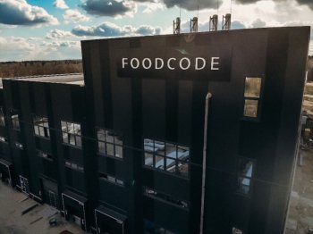 Инвестхолдинг VIRIDIAN продал бизнес по производству продуктов без глютена крупному игроку кондитерского рынка Инвестхолдинг VIRIDIAN продал бизнес по производству продуктов без глютена крупному игроку кондитерского рынка