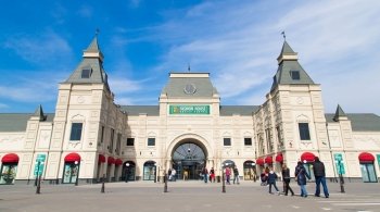 FASHION HOUSE запустила первый в России онлайн-аутлет FASHION HOUSE запустила первый в России онлайн-аутлет