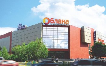В ТРЦ «Облака» стартовал первый этап реконцепции В ТРЦ «Облака» стартовал первый этап реконцепции