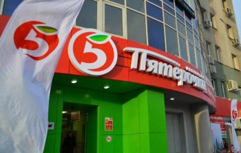 «Пятёрочка» протестирует создание в своих магазинах «Центров местного сообщества» «Пятёрочка» протестирует создание в своих магазинах «Центров местного сообщества»