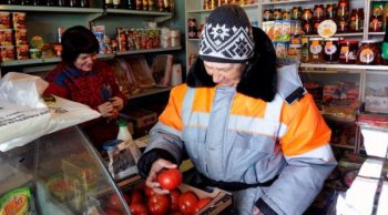 Владельцы «Дикси», «Бристоля» и «Красного и белого» запускают новую торговую сеть