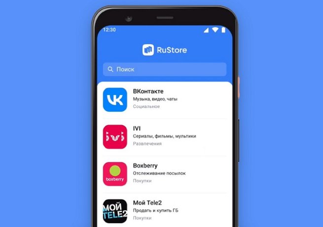 VK усиливает команду за счет приобретения IT-актива VK усиливает команду за счет приобретения IT-актива