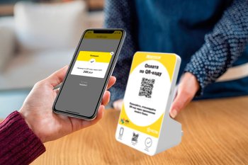 Как альтернативные платежные сервисы помогают ритейлу экономить на эквайринге Как альтернативные платежные сервисы помогают ритейлу экономить на эквайринге