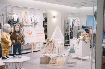 В магазинах H&M будет представлена мебель для детей от Stokke В магазинах H&M будет представлена мебель для детей от Stokke