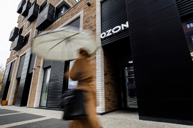 Ozon запустил витрину товаров «Сделано в Мурманской области» Ozon запустил витрину товаров «Сделано в Мурманской области»