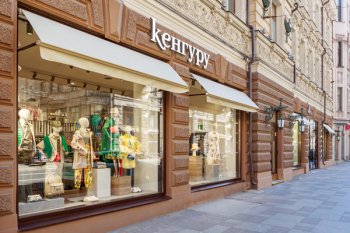 Cамый крупный салон «Кенгуру» открылся в Петербурге на месте магазина H&M (Фото) Cамый крупный салон «Кенгуру» открылся в Петербурге на месте магазина H&M (Фото)