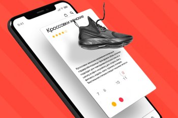 Как подготовить карточки товаров в своём магазине к скорому сезону распродаж Как подготовить карточки товаров в своём магазине к скорому сезону распродаж