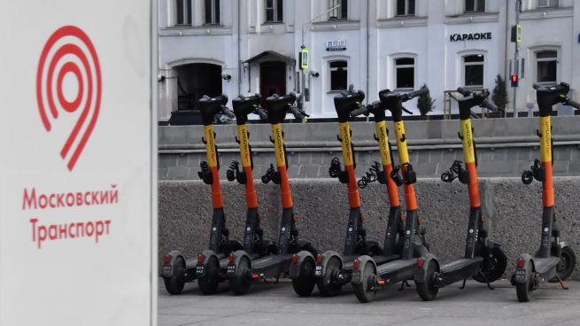 Whoosh в первом полугодии увеличил чистую прибыль в 3,3 раза Whoosh в первом полугодии увеличил чистую прибыль в 3,3 раза