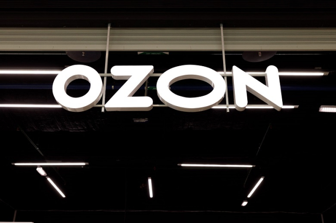 Торги акциями Ozon на Мосбирже будут временно приостановлены Торги акциями Ozon на Мосбирже будут временно приостановлены