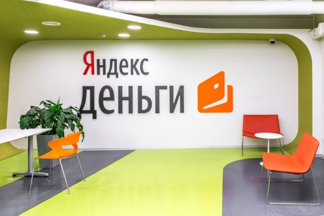 «Яндекс.Деньги» стал партнёром AliExpress