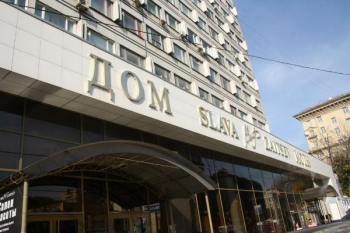 У Дома моды Славы Зайцева может появиться новый владелец У Дома моды Славы Зайцева может появиться новый владелец