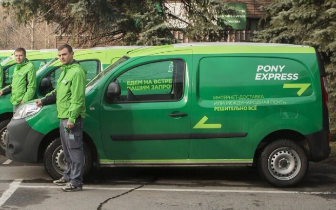 Выручка PONY EXPRESS в I полугодии выросла на 5% Выручка PONY EXPRESS в I полугодии выросла на 5%