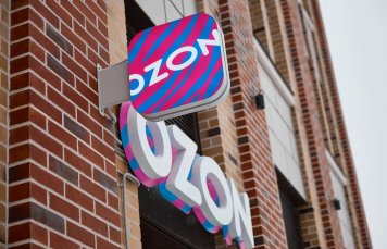 Ozon запустит отдельную платформу с премиальными товарами Ozon запустит отдельную платформу с премиальными товарами