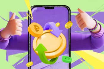 На Мегамаркете появился калькулятор прибыли На Мегамаркете появился калькулятор прибыли