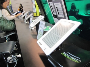 PocketBook на 50% подняла цены на электронные книги в России PocketBook на 50% подняла цены на электронные книги в России