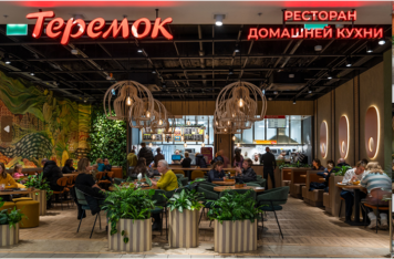 «Теремок» начнет развивать барный формат «Теремок» начнет развивать барный формат