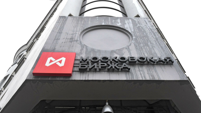 Главное за неделю: Мосбиржа под санкциями, ультра малый формат «Дикси», глобальные бренды снова регистрируют ТЗ в России Главное за неделю: Мосбиржа под санкциями, ультра малый формат «Дикси», глобальные бренды снова регистрируют ТЗ в России