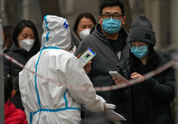 Власти Китая ограничат посещение ресторанов и театров из-за ситуации с COVID-19 Власти Китая ограничат посещение ресторанов и театров из-за ситуации с COVID-19