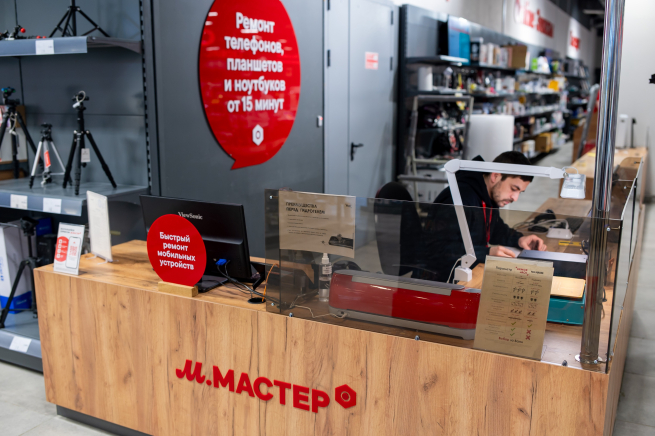 «М.Видео-Эльдорадо»: продажи восстановленных смартфонов выросли более чем в два раза в I полугодии «М.Видео-Эльдорадо»: продажи восстановленных смартфонов выросли более чем в два раза в I полугодии