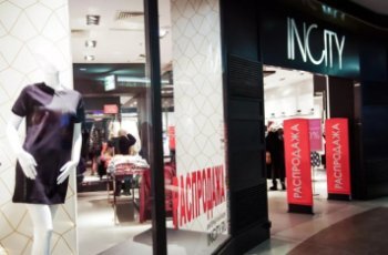 Бренд Incity закрыл последние магазины Бренд Incity закрыл последние магазины