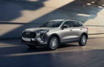 Haval зарегистрировал в России два новых бренда Haval зарегистрировал в России два новых бренда