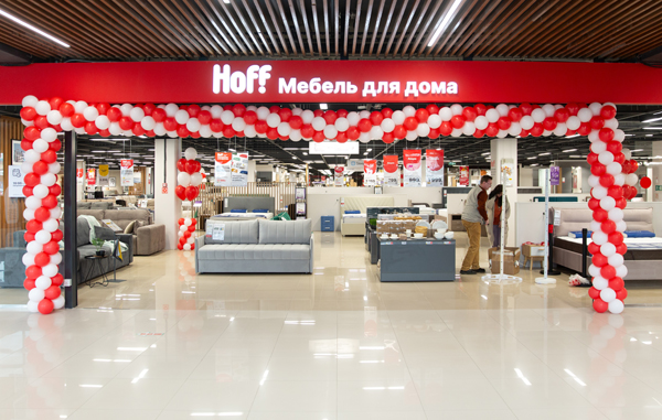 Первый гипермаркет мебели Hoff открылся в Ярославле (ФОТО) Первый гипермаркет мебели Hoff открылся в Ярославле (ФОТО)