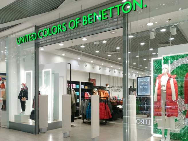 Benetton обновляет руководство после «дыры в 100 миллионов евро» Benetton обновляет руководство после «дыры в 100 миллионов евро»