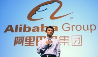 Alibaba выпустит консоль-конкурента PS4 и Xbox One Alibaba выпустит консоль-конкурента PS4 и Xbox One