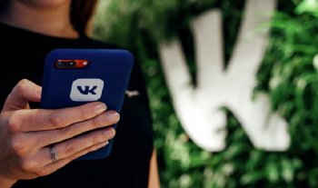 Холдинг VK открыл представительство в Минске Холдинг VK открыл представительство в Минске