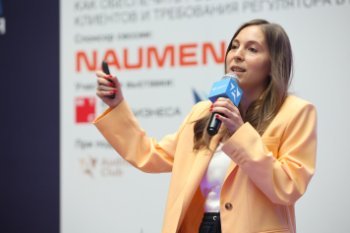 Эксперт Совкомбанка рассказала о ключевых источниках роста клиентской базы в 2026 году Эксперт Совкомбанка рассказала о ключевых источниках роста клиентской базы в 2026 году