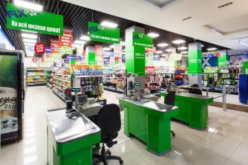 Fix Price создала департамент управления магазинами Fix Price создала департамент управления магазинами