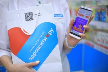 ГК «Протек» вдвое увеличила количество дарксторов за лето ГК «Протек» вдвое увеличила количество дарксторов за лето