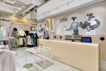 sela заключает партнерство с Centric Software для оптимизированной и экологичной разработки продуктов sela заключает партнерство с Centric Software для оптимизированной и экологичной разработки продуктов