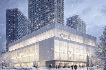 ТЦ «Ома» на западе Москвы сменил владельца ТЦ «Ома» на западе Москвы сменил владельца