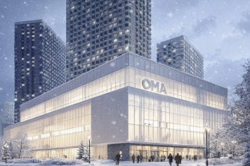 ТЦ «Ома» на западе Москвы сменил владельца ТЦ «Ома» на западе Москвы сменил владельца