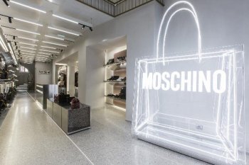 Полный контроль над брендом Moschino переходит компании Aeffe Полный контроль над брендом Moschino переходит компании Aeffe