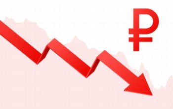 В РФ убыточны более 30% организаций В РФ убыточны более 30% организаций