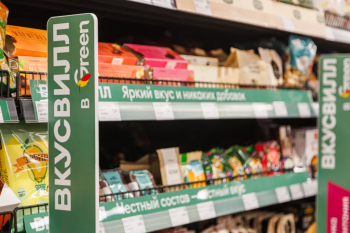 «ВкусВилл» вышел на рынок Республики Беларусь «ВкусВилл» вышел на рынок Республики Беларусь