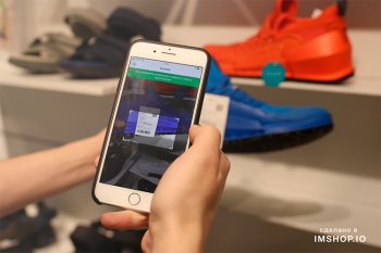 Оцифровать бизнес-процессы и сделать сервис ближе к покупателю: кейс ECCO и IMSHOP.IO Оцифровать бизнес-процессы и сделать сервис ближе к покупателю: кейс ECCO и IMSHOP.IO