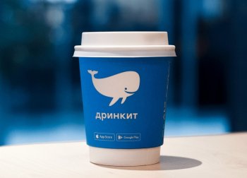 Dodo Brands начала в ОАЭ выпуск продукции для сети кофеен Drinkit Dodo Brands начала в ОАЭ выпуск продукции для сети кофеен Drinkit