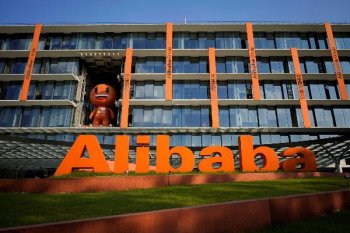 Alibaba представила электромобиль Alibaba представила электромобиль